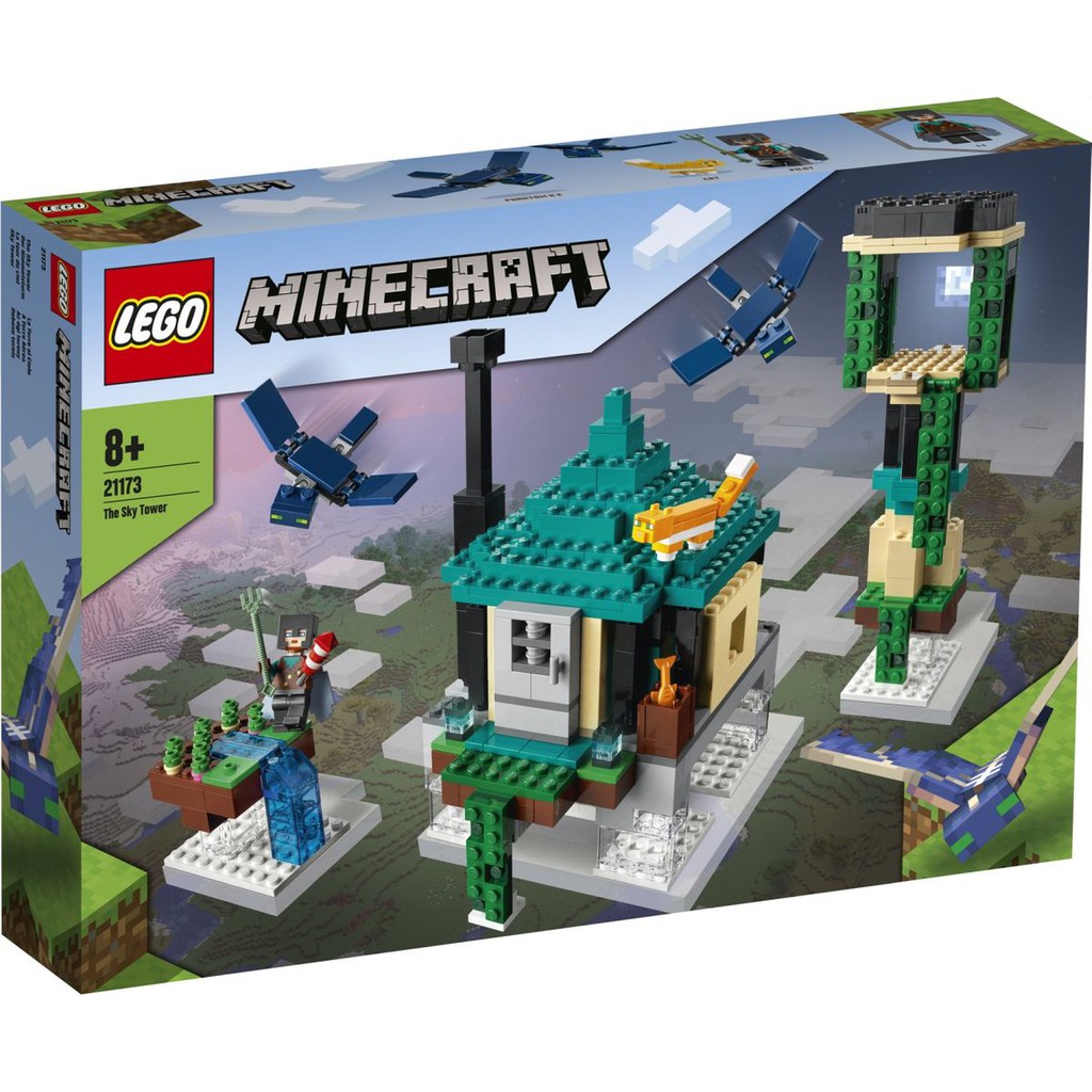 ［想樂］全新 樂高 LEGO 21173 Minecraft 天空之塔