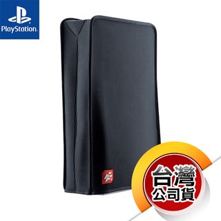 PS《周邊》PS5 主機防塵套 P804（FlashFire）（索尼 Sony Playstation）