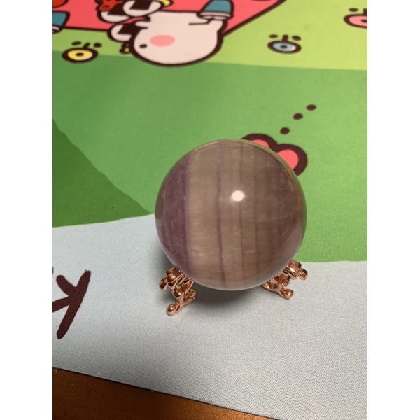 天然  芋頭紫螢石球