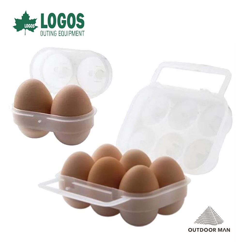 [LOGOS] 蛋盒 2粒裝 6粒裝 雞蛋收納盒 露營 野炊 安全防撞蛋盒 蛋托 雞蛋保護盒