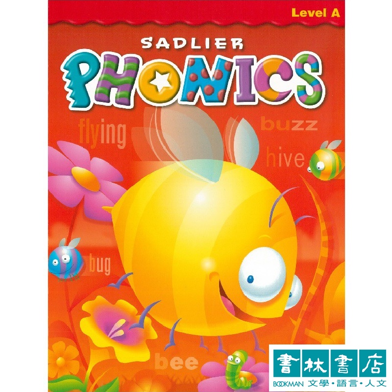 Sadlier Phonics 自然發音英語教材 Level A 課本 CD