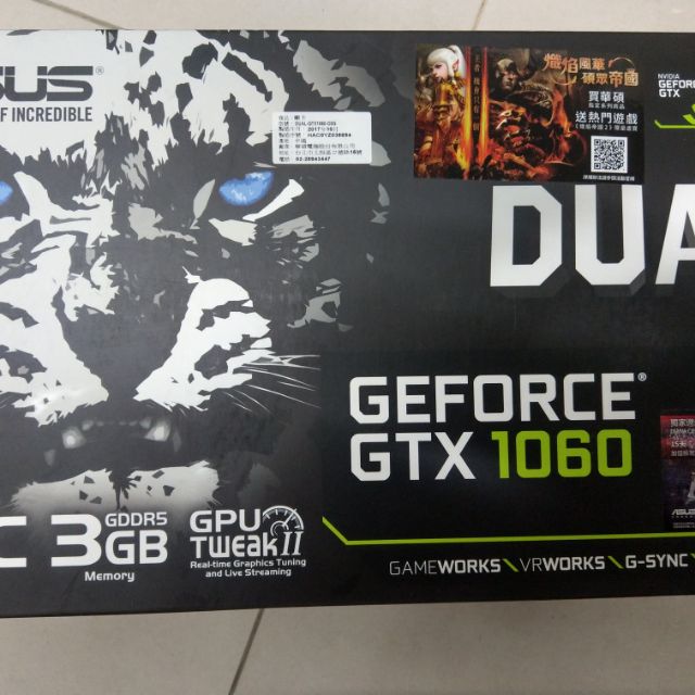 Asus Dual gtx 1060 3g