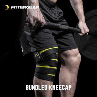 🔥送好禮🔥澳洲健身重訓專用器材品牌 FitterGear 纏繞 捆綁式 專業 深蹲護膝跑步 戶外 運動透氣 護具