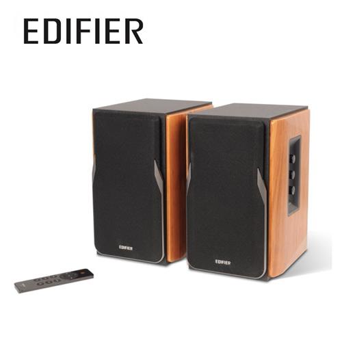 ｜Edifier R1380DB｜漫步者 主動式 藍牙 5.1 RCA 光纖 同軸 喇叭 音響 公司貨保固15個月｜加煒