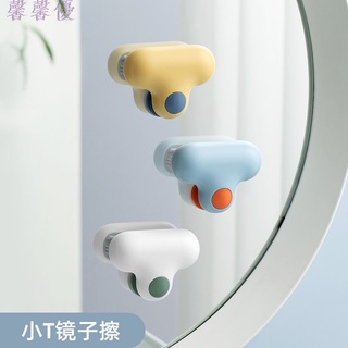雙面擦窗神器 洗窗戶神器 刮水刀 玻璃清潔神器 擦窗戶神器 刮水刷 擦玻璃神器 玻璃神器 玻璃清潔器