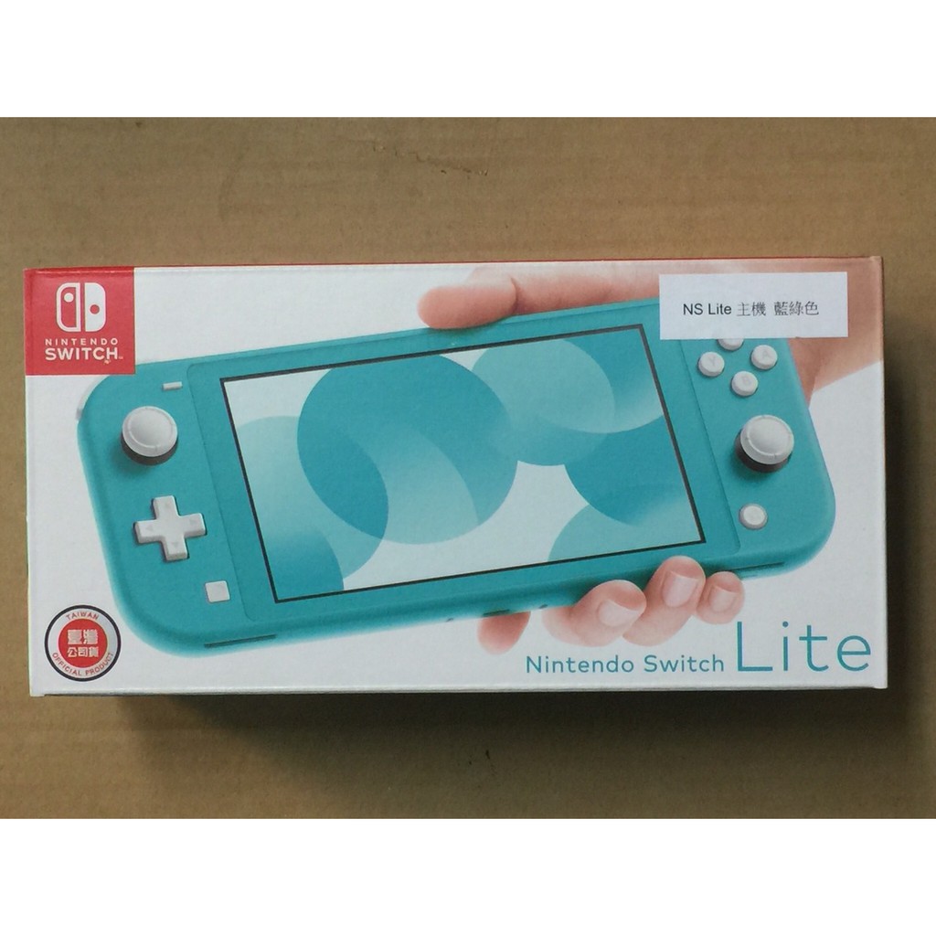 NS 全新/代購 Switch Lite 主機 藍綠色 台灣公司貨 4902370543629