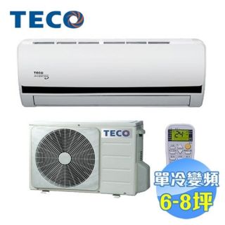 東元一對一單冷變頻分離式冷氣 MS40ICBV