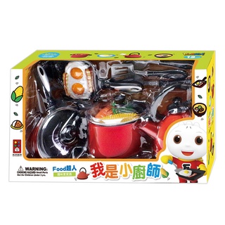 現貨【風車】FOOD超人趣味家家酒 我是小廚師