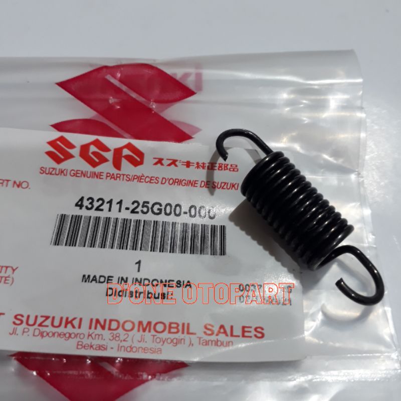 SUZUKI 鈴木 SATRIA FU 150 剎車踏板每 43211-25G00-000