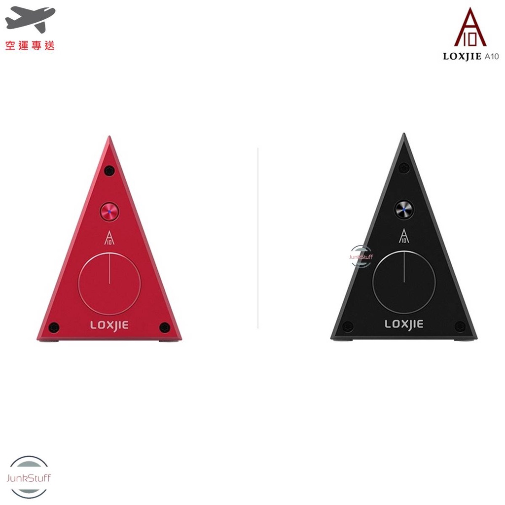 LOXJIE A10 綜合擴大機 D類 超小型 60W 二聲道 被動式喇叭專用 監聽喇叭 音樂 電影 三角 金字塔 造型