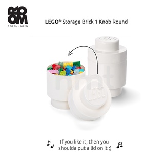 Room Copenhagen|LEGO 4001 LEGO Storage Brick 1樂高積木大型圓款收納箱