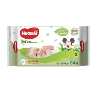 <costco> 好奇嬰兒濕巾無香厚型 64 張 20 包