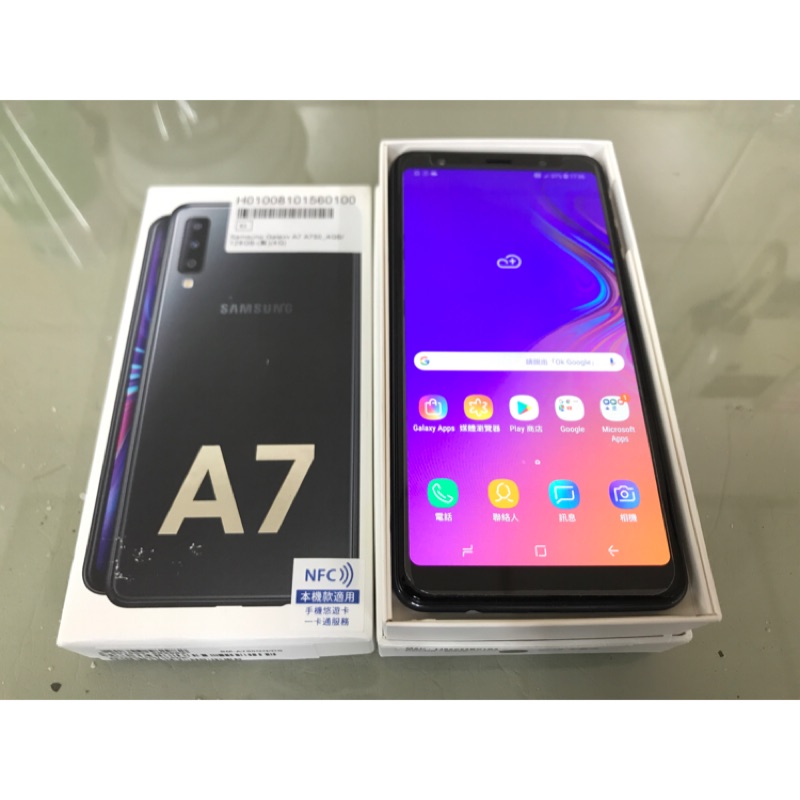 SAMSUNG GALAXY A7 2018 僅拆封！