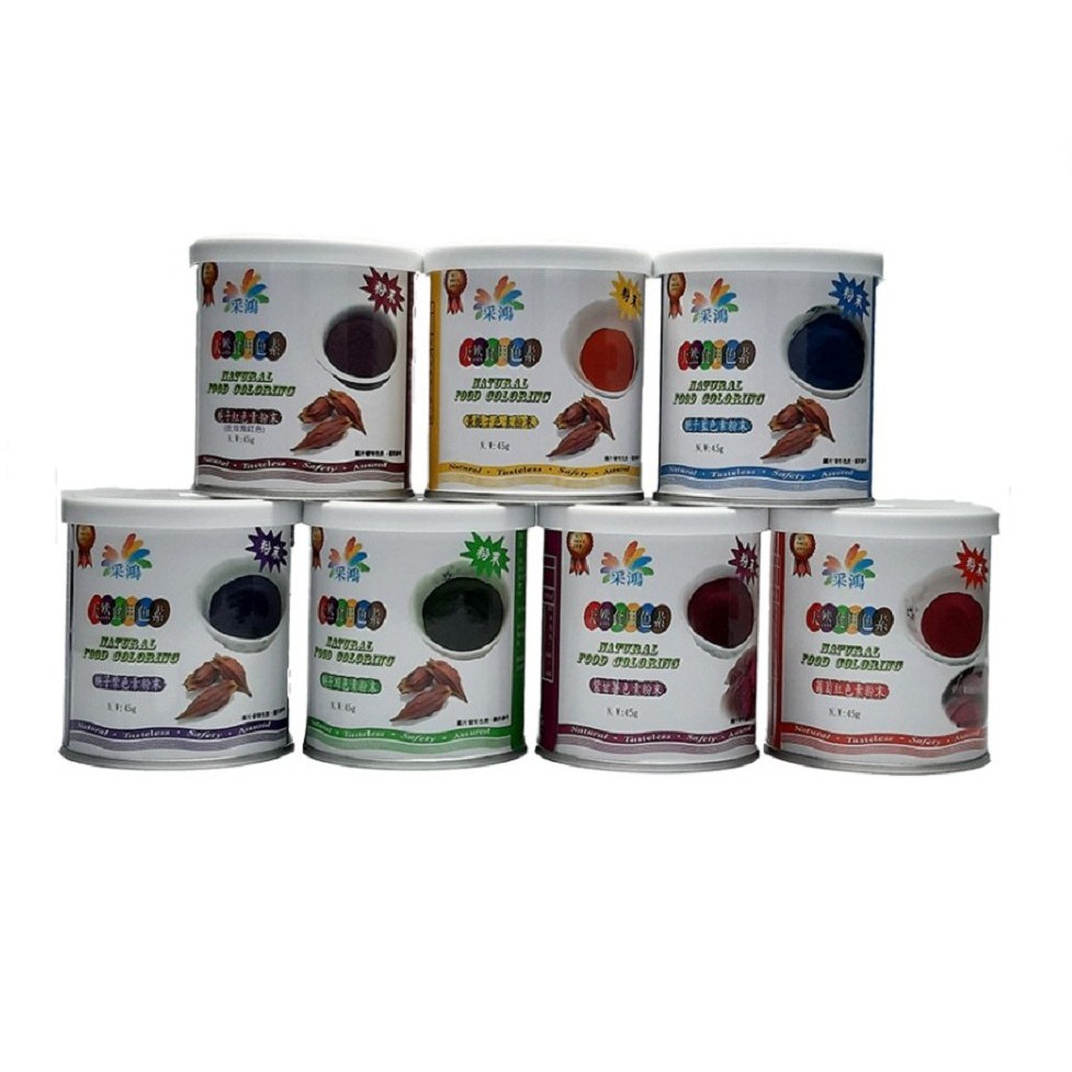 幸福烘焙材料 釆鴻天然食用色粉色素梔子花色素45g 罐裝 蝦皮購物