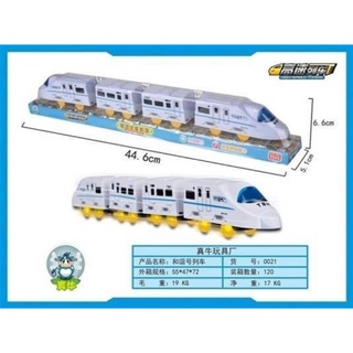 兒童小號高鐵電動萬向小火車益智玩具高鐵小火車模型