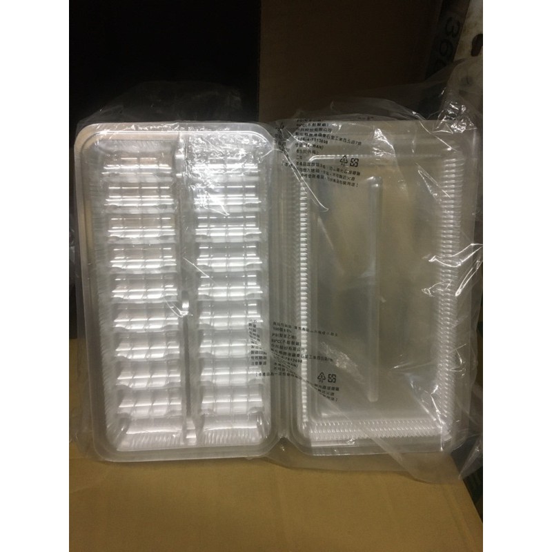 20入水餃盒 Ptt與dcard推薦網拍商品 2021年12月 飛比價格