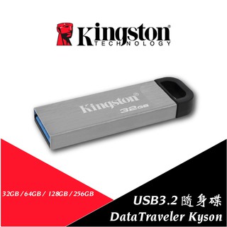 金士頓 Kinston DataTraveler Kyson USB3.2 DTKN 隨身碟 128G 256G 公司貨