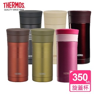 【全新轉售】THERMOS 膳魔師不鏽鋼真空保溫杯 0.35L(JMK-351-P) 桃紅色