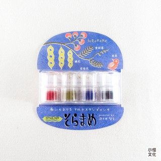 月貓 TSUKINEKO 豆子布用印泥 日本傳統色系列 - 魚缸 ( VKB-401 )