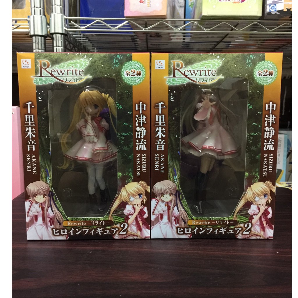 日版客 日版rewrite Furyu 千里朱音中津靜流美少女公仔 蝦皮購物