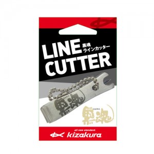 日本 KIZAKURA 黑魂 LINE CUTTER 子線夾