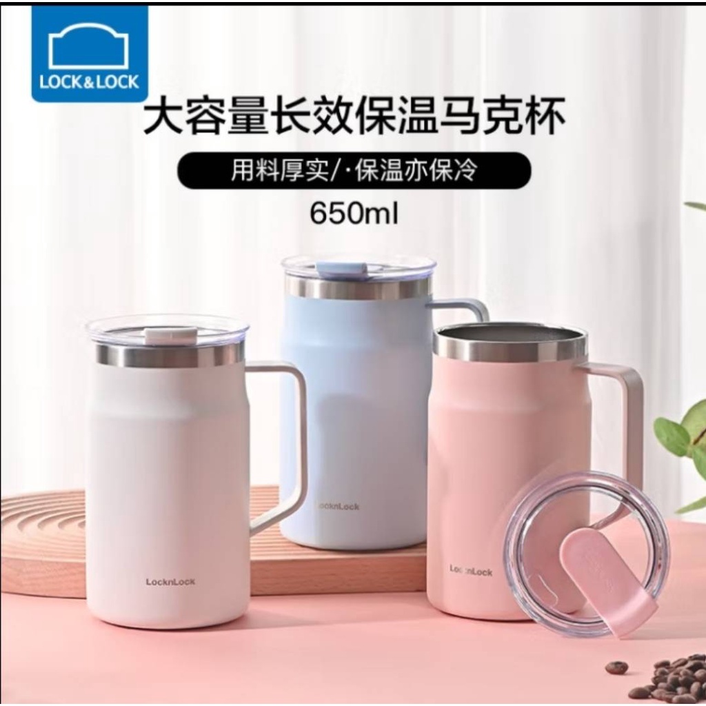 促銷中台灣有現貨【樂扣樂扣 】新款有提把的650ml咖啡杯 北歐風 隨行杯 304不鏽鋼咖啡杯 馬克杯 保溫杯