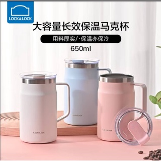 促銷中【樂扣樂扣 】新款有提把的650ml咖啡杯 北歐風 隨行杯 304不鏽鋼咖啡杯 馬克杯 保溫杯