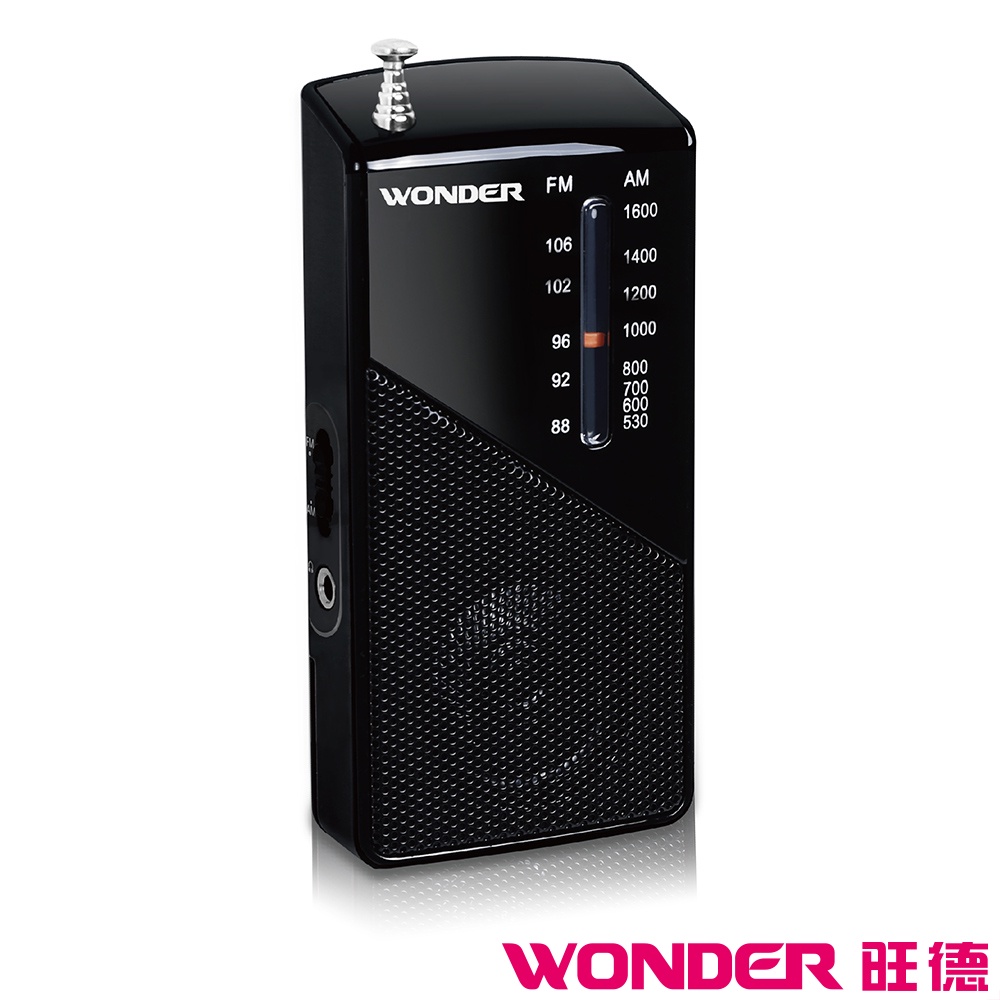 WONDER 旺德 _ 口袋型手提式收音機 / WS-R16 / 雙頻道收音 / 老人收音機