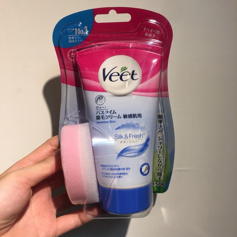 現貨日本veet 薇婷除毛膏脫毛膏沐浴款敏感肌膚款150g 日本原裝無痛有附海綿限定天然保濕乳霜法國製 蝦皮購物