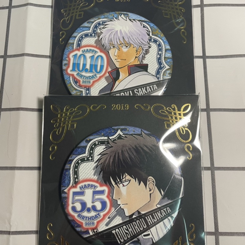 Jump Shop キーホルダー グッズ ジャンプショップ ストラップ メタルストラップ 公式 坂田銀時 銀時jso 銀魂 販売 銀魂