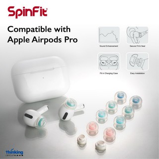 志達電子 CP1025 一卡二對不拆售 SpinFit CP1025 for AirPods Pro 1及2