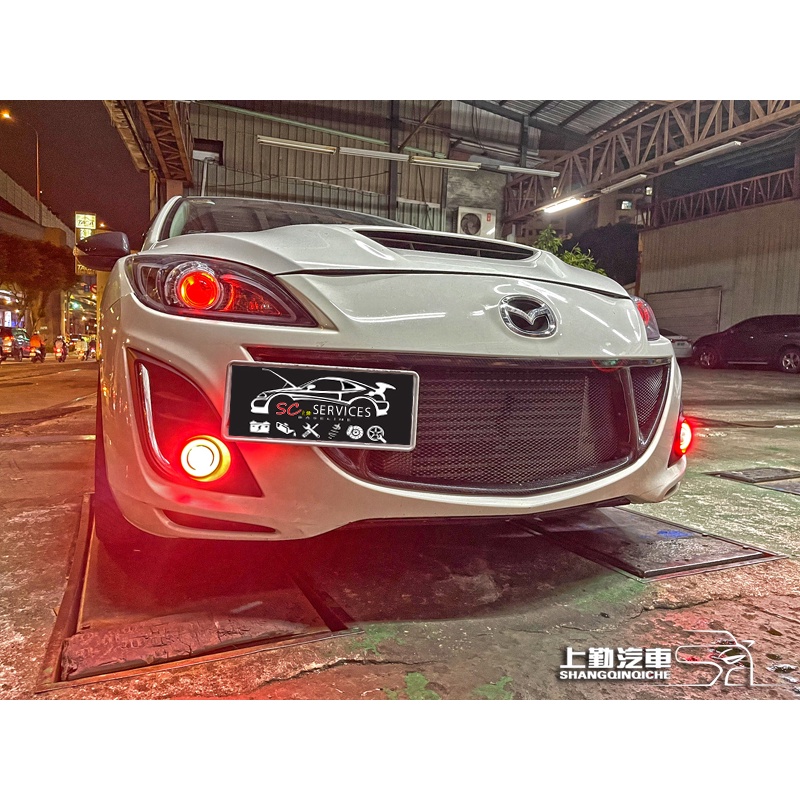 馬自達3 二代 MAZDA3 馬3 馬5 真皮 碳纖維 卡夢 運動版方向盤 方形霧燈改圓形魚眼霧燈