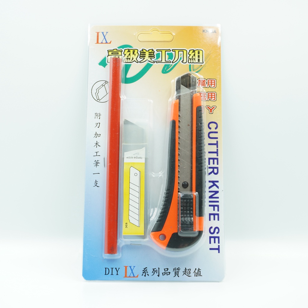 高級雕刻刀- 優惠推薦- 2022年6月| 蝦皮購物台灣