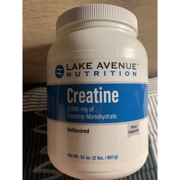 肌酸creatine