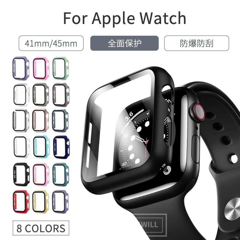 〈台灣公司現貨〉Apple Watch Series 3/2/1/SE Series 8/7/6/5/4一體殼套 PC鋼