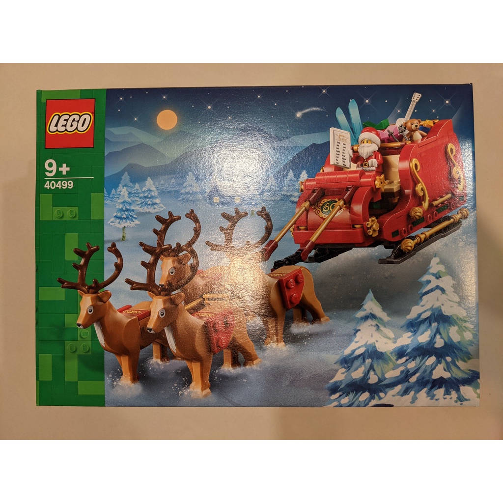 LEGO 40499 Santa's Sleigh 聖誕老公公的雪橇