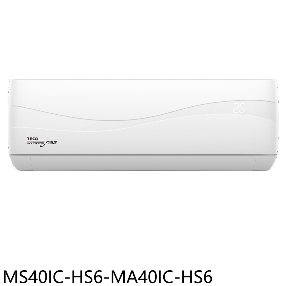 東元變頻分離式冷氣6坪MS40IC-HS6-MA40IC-HS6標準安裝三年安裝保固 大型配送