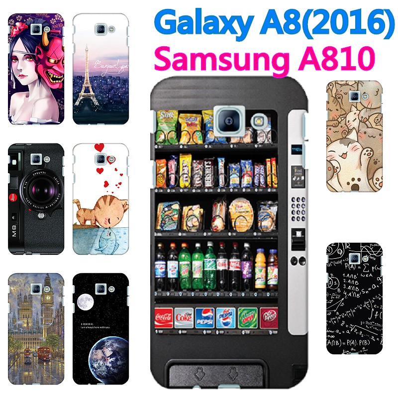 [A810 軟殼] Samsung Galaxy A8(2016) 手機殼 外殼