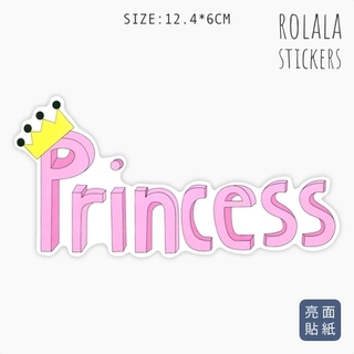 【P703】單張PVC防水貼紙 粉紅公主英文貼紙 可愛皇冠貼紙 少女小清新貼紙 露營貼紙《同價位買4送1》ROLALA