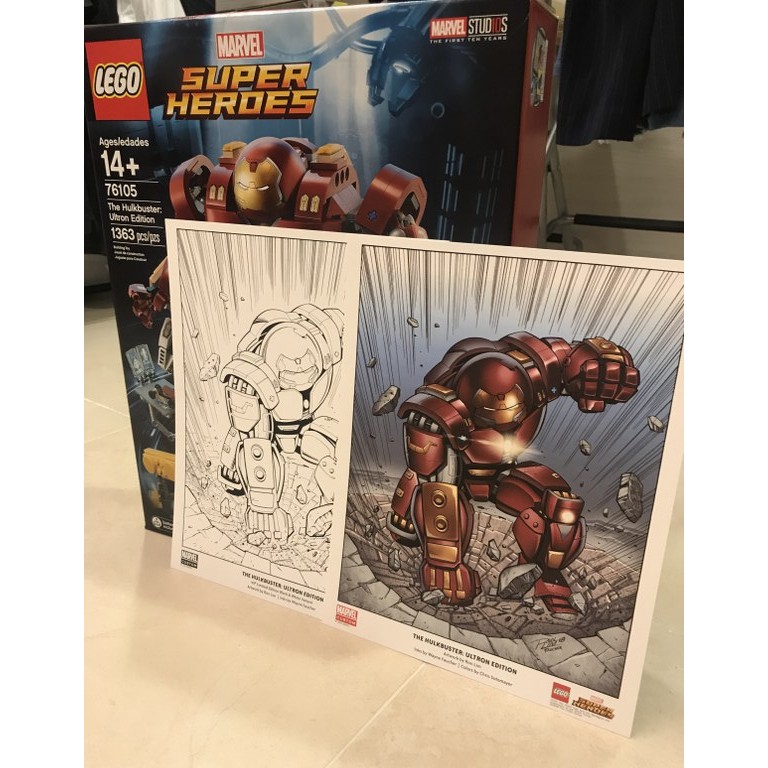 LEGO 樂高 76105 The Hulkbuster: Ultron Edition 浩克毀滅者 Art Print