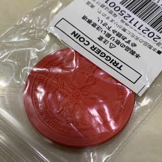 trigger 官網購入紀念幣 日本限定