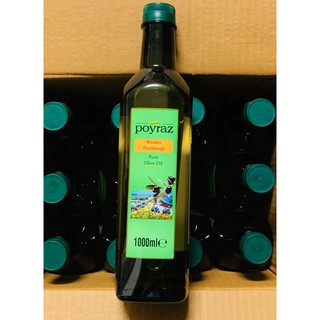 ●POYRAZ 純 橄欖油1L原裝瓶(Pure Olive Oil)