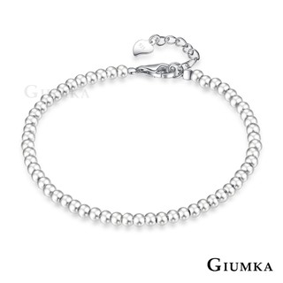 GIUMKA純銀串珠手鍊 簡約單鍊MHS06046 925純銀 圓珠直徑0.3CM