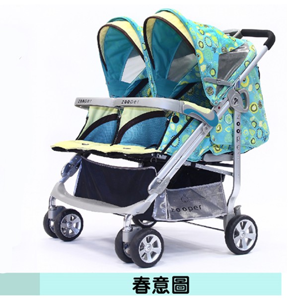 全新品 美國zooper Tango Smart 雙胞胎雙人嬰兒推車全新 0歲 3歲 超優惠價 蝦皮購物