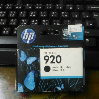 HP 920 原廠墨水匣 黑