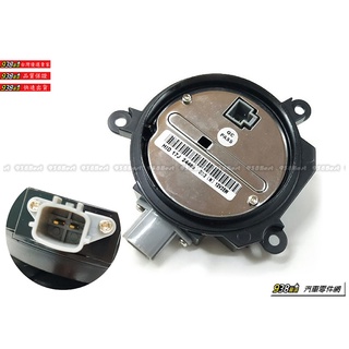 938嚴選 副廠 大燈安定器 FX35 FX45 G35 G37 M35 M45 QX60 QX70 穩壓器 安定器