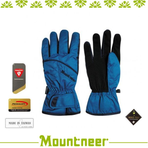 【Mountneer 山林 Primaloft防水手套《 黑/藍》】12G01/機車手套/防水/防風/悠遊山水