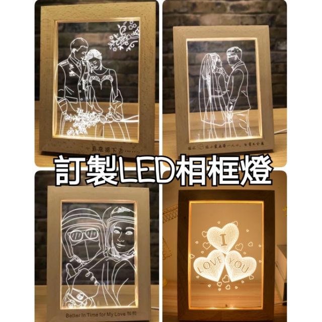 纸相框订 新人首单立减十元 2021年11月 淘宝海外