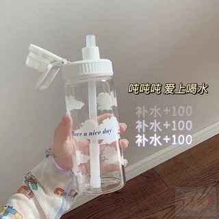 24hr出貨-🇹🇼現貨 環保杯 水壺日系雲朵塑膠吸管杯子隨手杯 學生女小清新情侶便攜喝水杯500ML