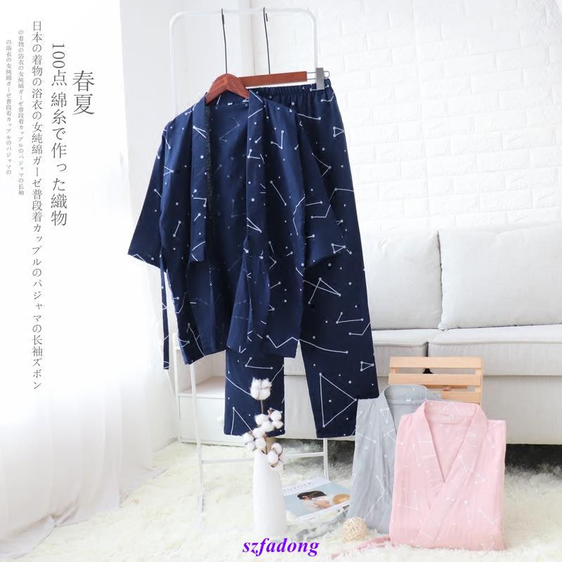 小屋 石鹸 名前 浴衣 普段着 男 Refreshthetriangle Org
